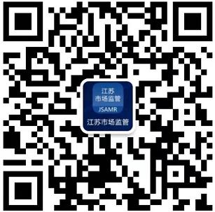微信公眾號